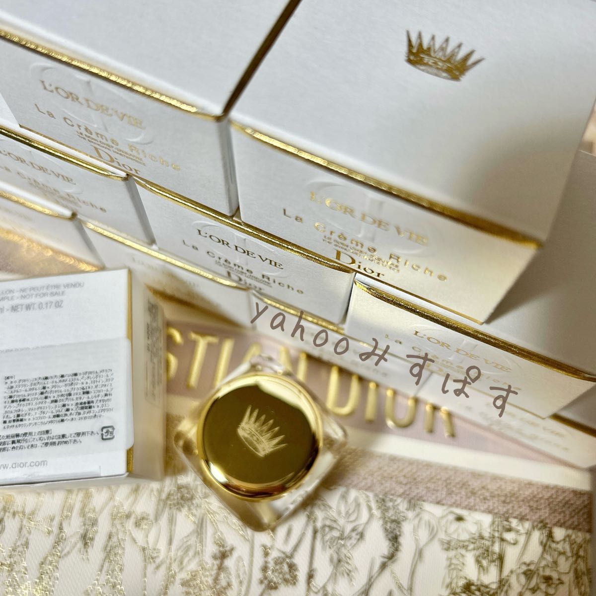 5ml ×10個 DIOR L'OR DE VIE ラクレームリッシュN オードヴィ オー・ド・ヴィ 501