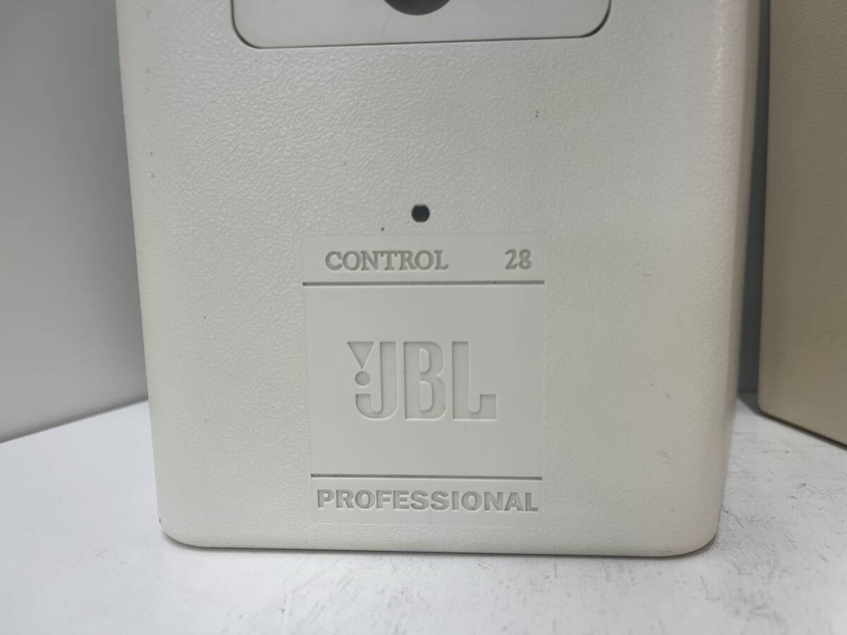 286 JBL CONTROL 28 PROFESSIONAL ジェイビーエル スピーカーペア シリアル連番 ブラケット付 天吊り金具 音出OKの画像7