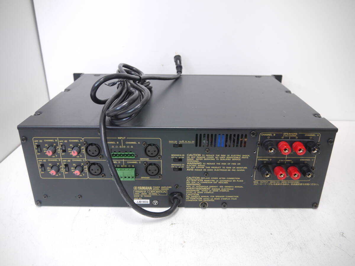 340 YAMAHA 4CH パワーアンプ XM SERIES XM4220 ヤマハ パワーアンプ PA機器 音響機器の画像6