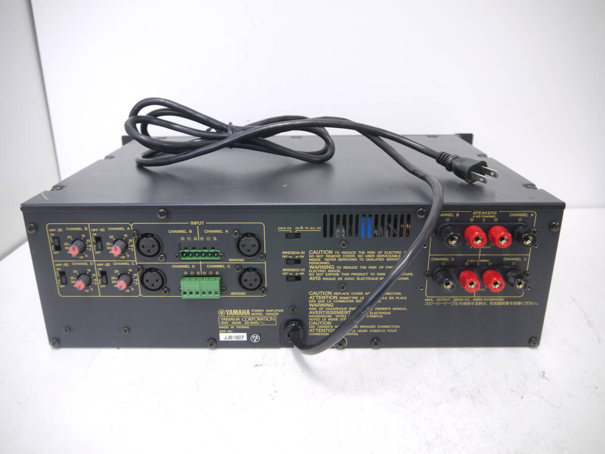 343 YAMAHA 4CH パワーアンプ XM SERIES XM4220 ヤマハ パワーアンプ PA機器 音響機器の画像6