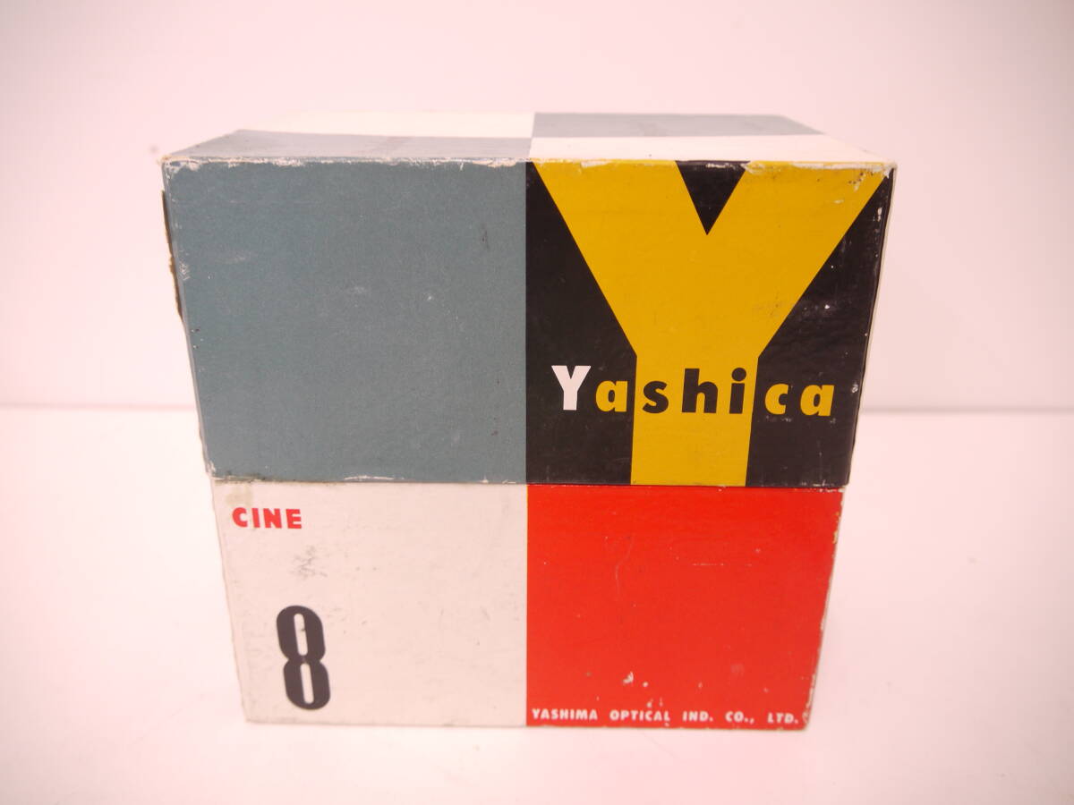 467 YASHICA yashica-8 CINE8 ヤシカ 8ミリフィルムカメラ 箱付 フィルムカメラボディ の画像9