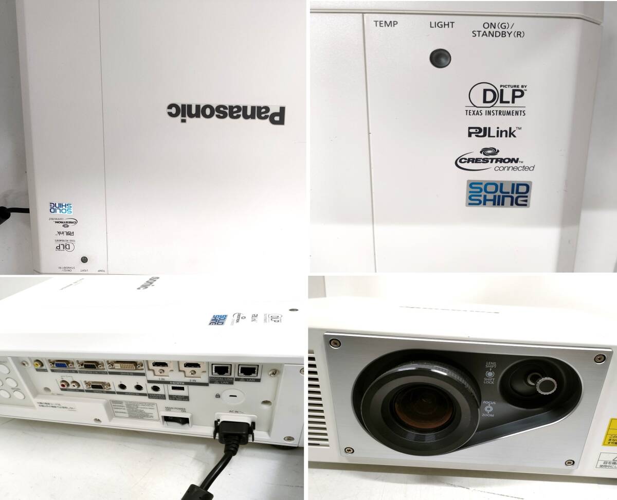 完動品】エプソン EPSON EB-W05 H840D LCD ビジネス用 完動品】エプソン EPSON EB-W05 H840D LCD ビジネス用