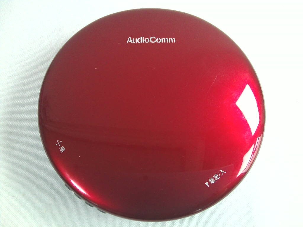 audiocomm オーム電機 ポータブルCDプレーヤー CDP-3868Z-R★動作品_画像2