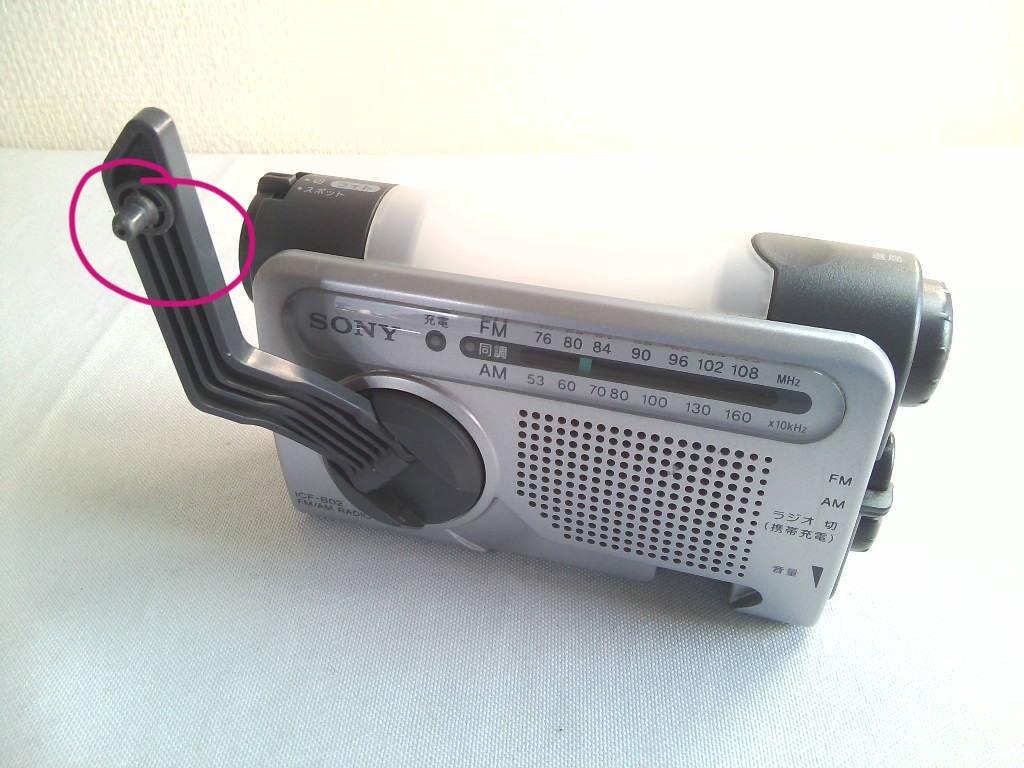 SONY/ Sony ICF-B02 hand turning charge FM/AM portable radio disaster prevention radio * operation goods! with defect 