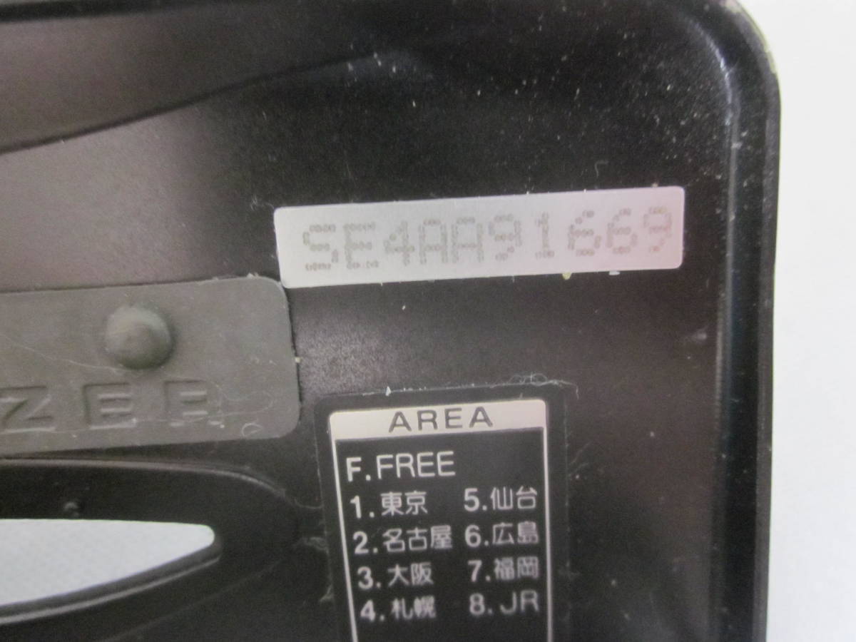 Panasonic　RQ-S50V　カセットプレーヤー★ジャンク