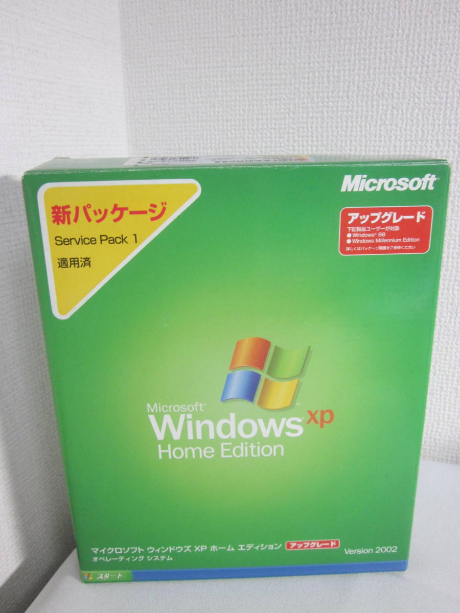 Windows XP Home Edition Upgrade アップグレード★キー有_画像6