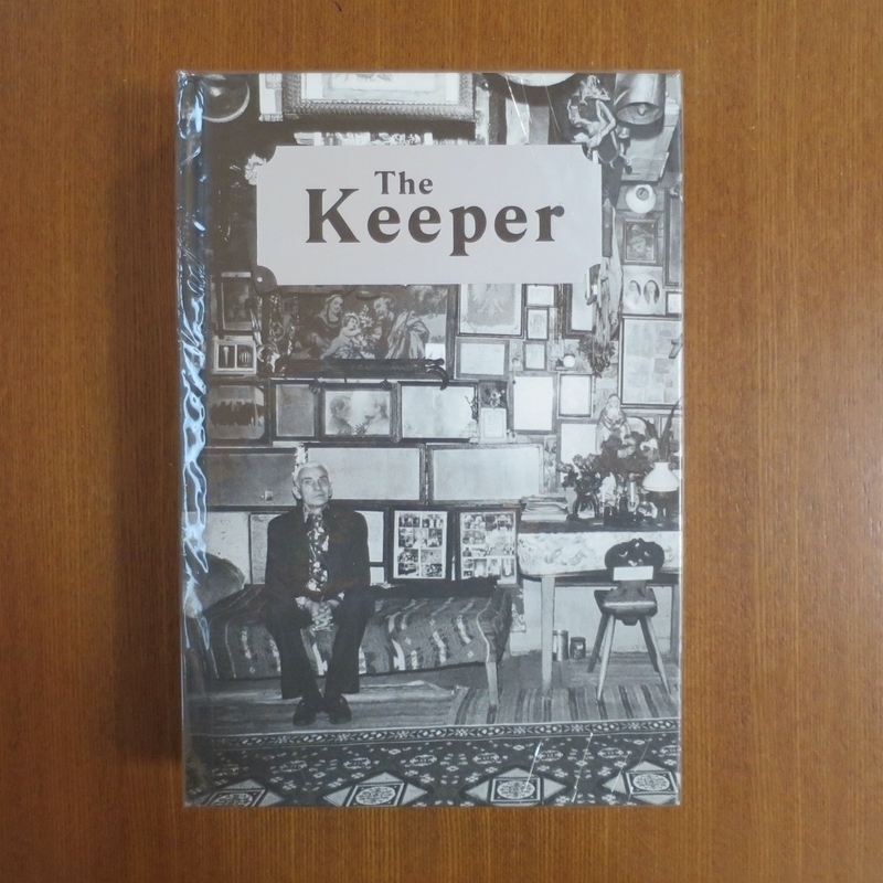 The Keeper アーカイブ アート 図録□美術手帖 芸術新潮 装苑 The Keeper アーカイブ アート 図録□美術手帖 芸術新潮 装苑