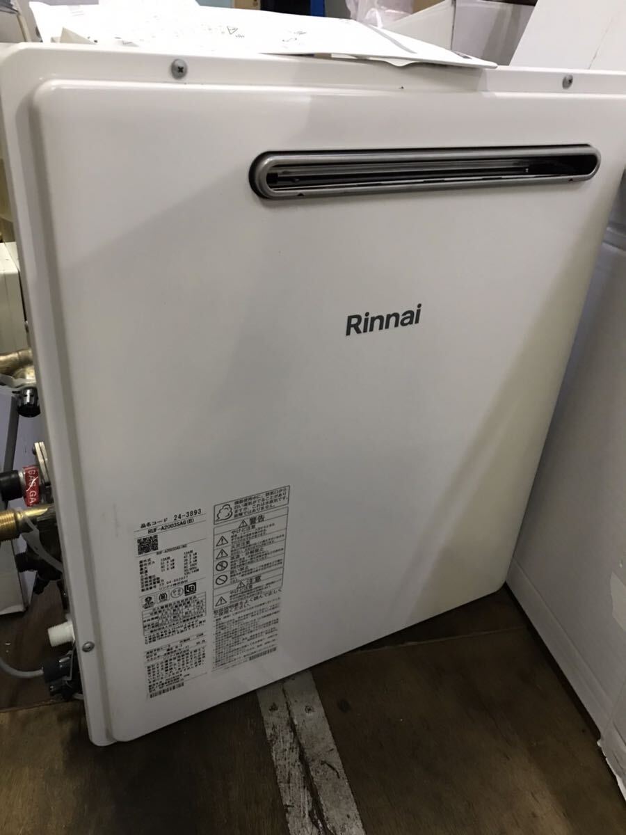 refle0 【箱なし保管品】Rinnai RUF-A2003SAG (B)都市ガス 13A 12A 2023年4月製ガスふろ給湯器 リンナイ 【未使用】都市ガス用 現状品