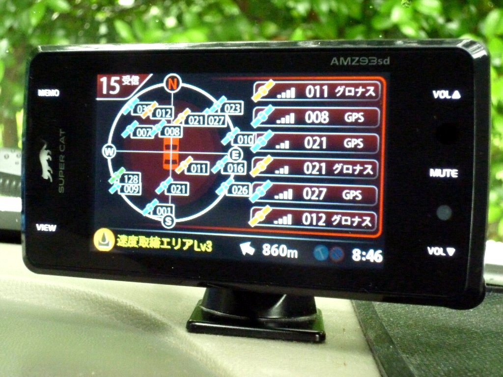 ★AMZ93sd★ GWR93sd 2024年4月版更新 地図更新 ユピテル レーダー探知機 フルマップ GPS スピードメーター タコメーター 傾斜計 OBD対応 *の画像3