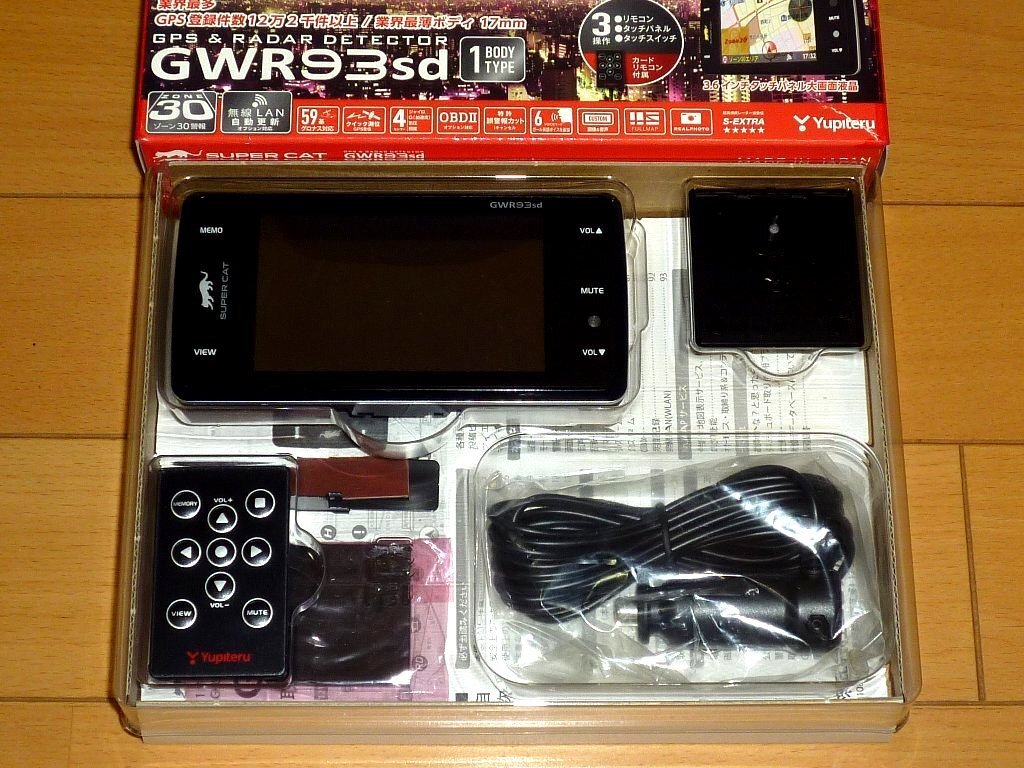 ★GWR93sd★ データ 2024年4月版更新 地図更新 ユピテル レーダー探知機 フルマップ GPS スピードメーター タコメーター 傾斜計 OBD対応 *H_画像1