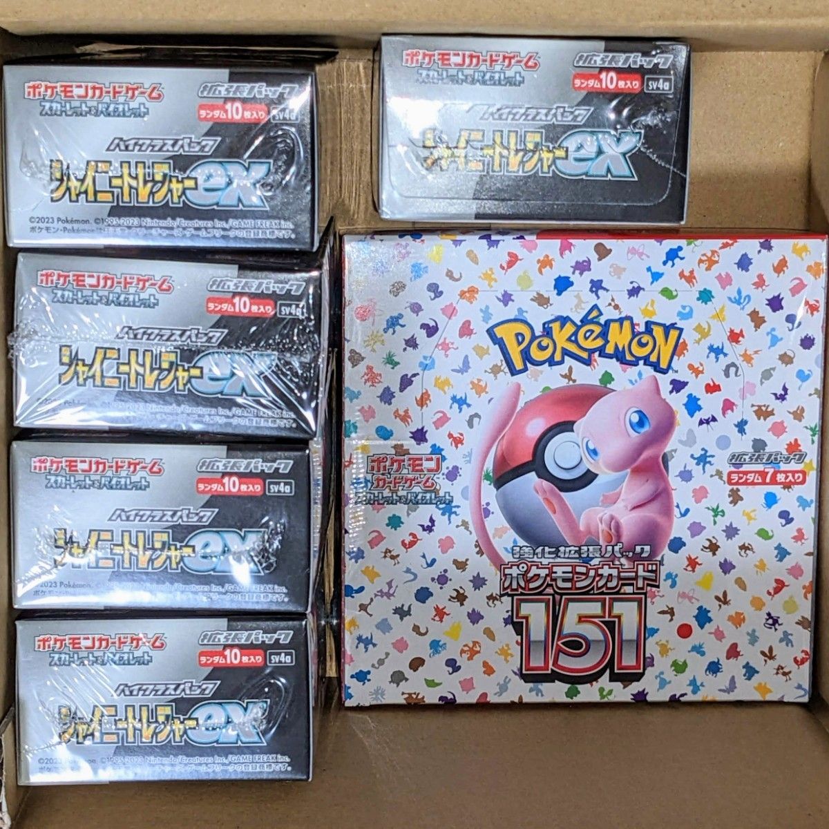 新品未開封 シュリンク付き ポケモンカードゲーム シャイニー 新品未開封 シュリンク付き ポケモンカードゲーム シャイニー