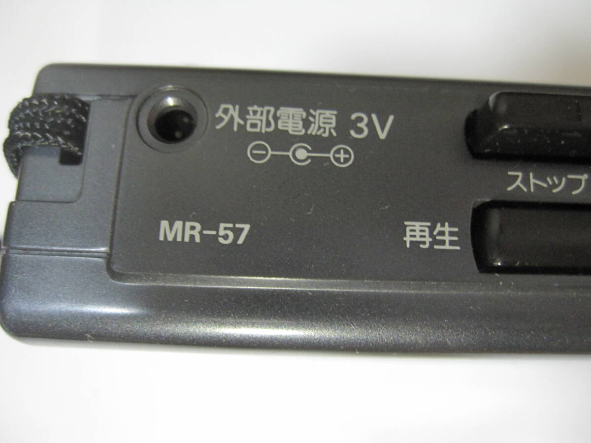 ジャンク SANYO サンヨー 三洋電機 MR-57(K) ポータブル カセットレコーダー 録音／再生機_画像10