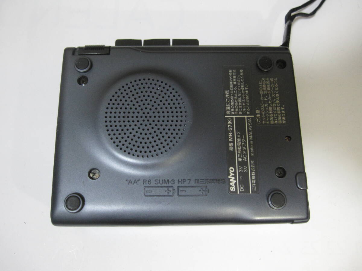 ジャンク SANYO サンヨー 三洋電機 MR-57(K) ポータブル カセットレコーダー 録音／再生機_画像2
