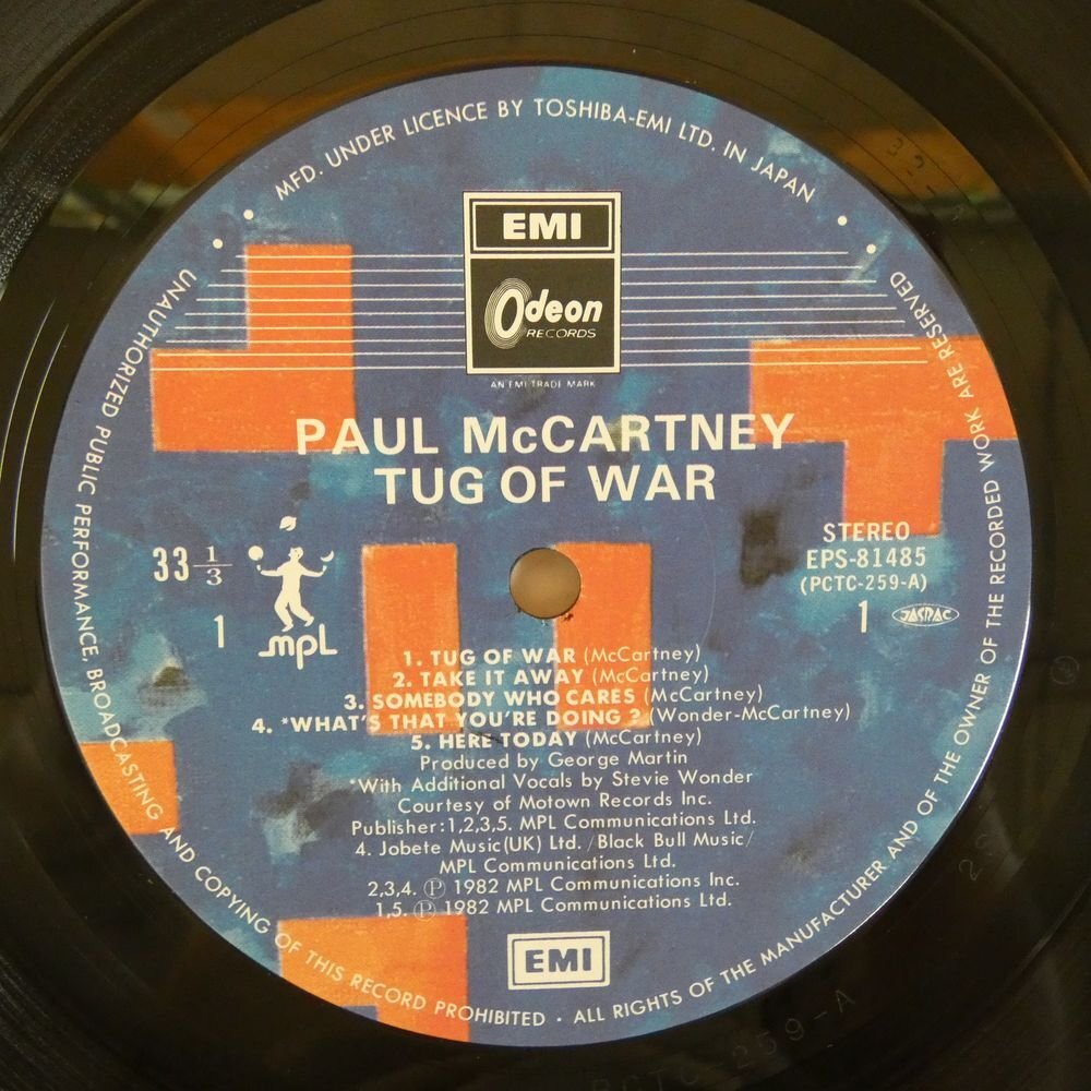 47054736;【国内盤/美盤】Paul McCartney / Tug of Warの画像3