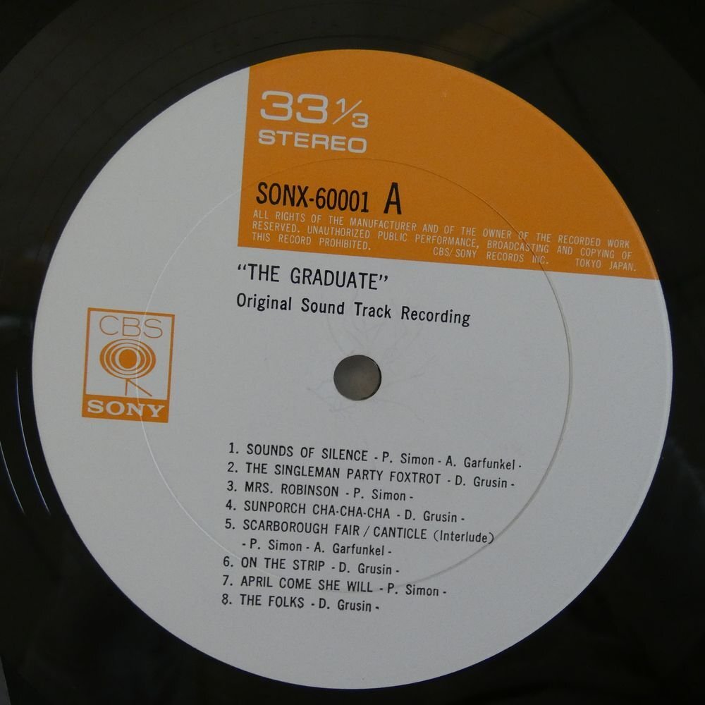 47054787;【帯付/見開き】Paul Simon, Simon & Garfunkel, David Grusin / The Graduate (Original Sound Track Recording)の画像3