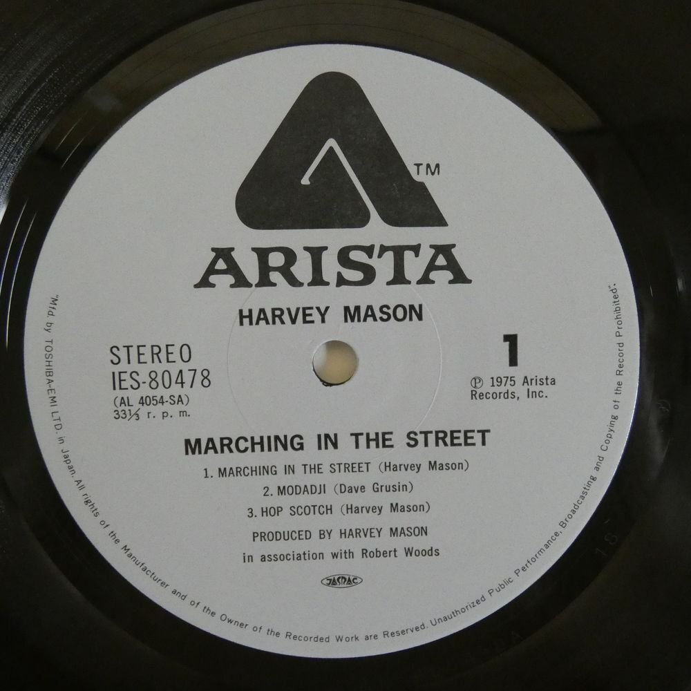 47054907;【帯付】Harvey Mason / Marching In The Streetの画像3