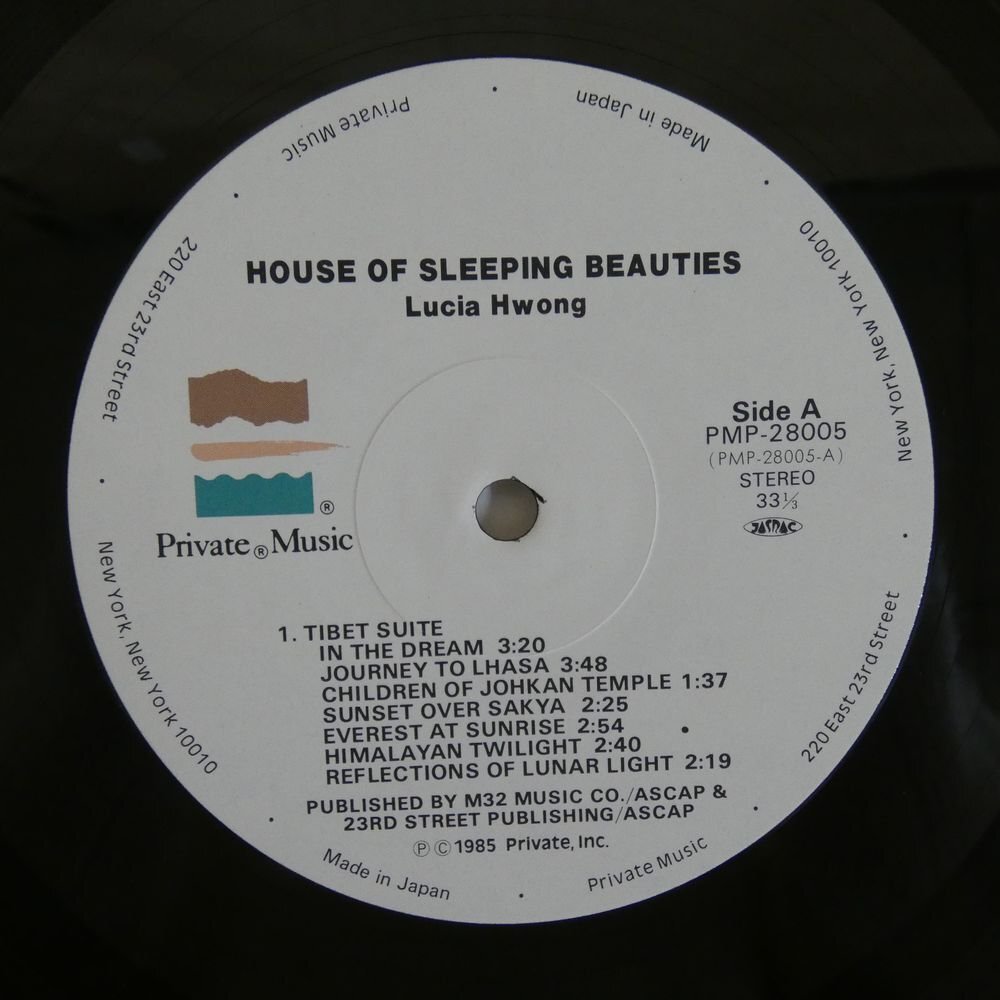 47054914;【帯付/美盤】Lucia Hwong ルチア・ウォン / House of Sleeping Beauties 眠れる美女の画像3