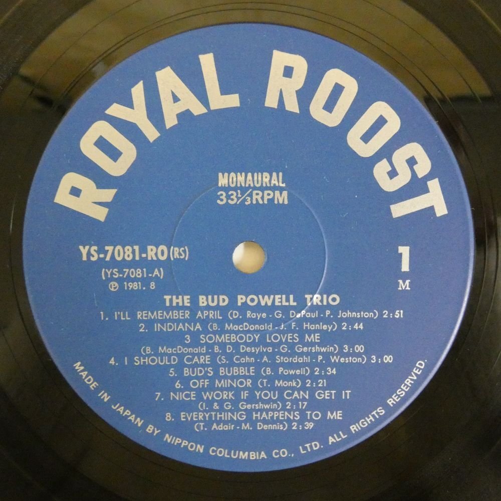 47054942;【帯付/MONO】The Bud Powell Trio / S.T. バド・パウエルの芸術の画像3