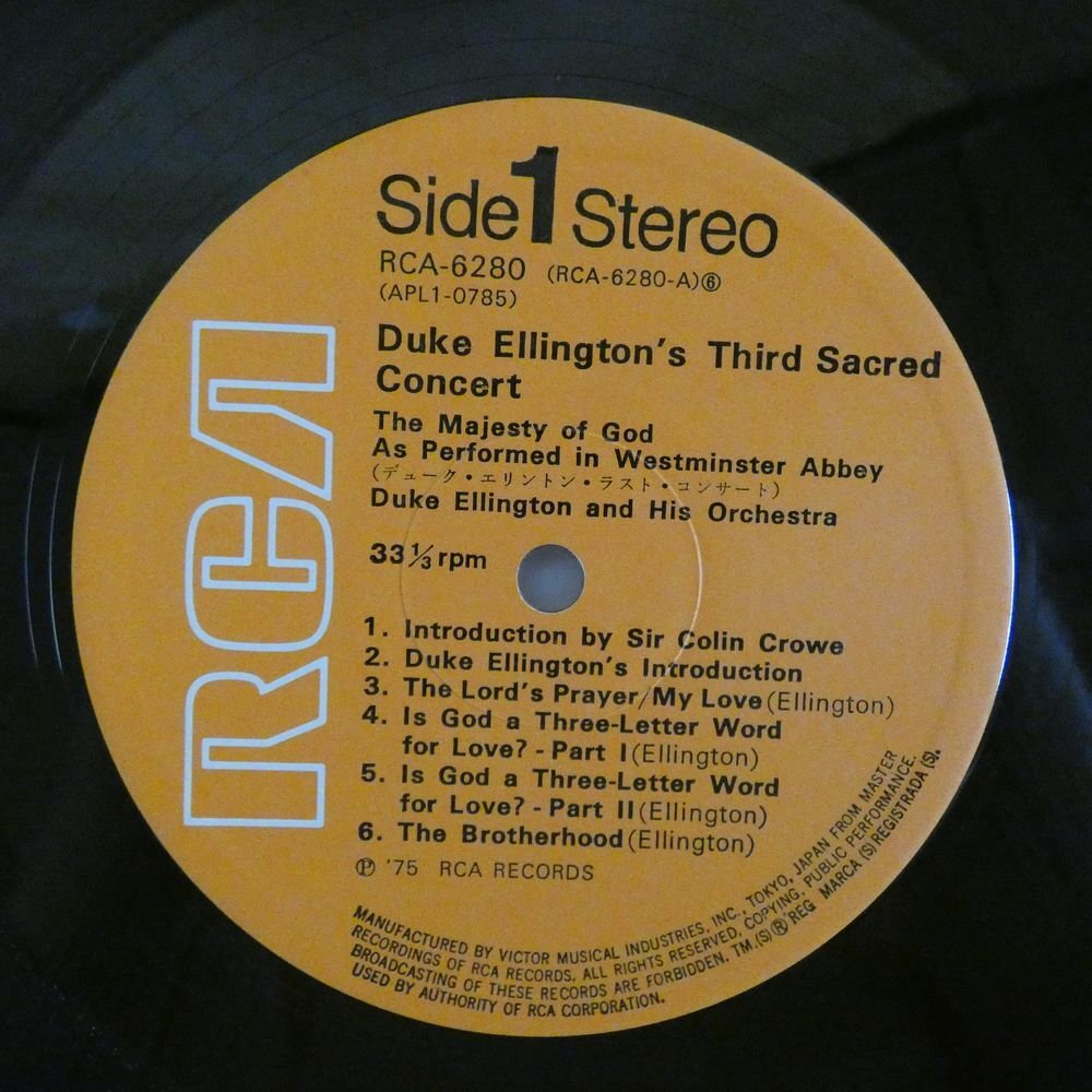 47054978;【帯付/補充票】Duke Ellington / Duke Ellingyon's Third Sacred Concert デューク・エリントン・ラスト・コンサートの画像3