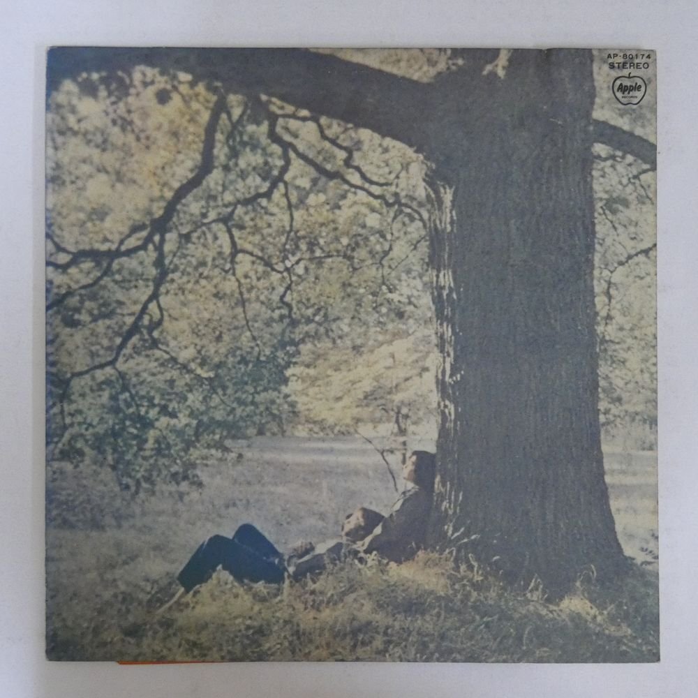 47055058;【国内盤】John Lennon / Plastic Ono Band / S.T. ジョンの魂_画像1