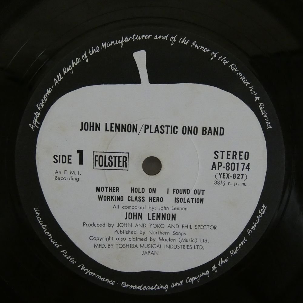 47055058;【国内盤】John Lennon / Plastic Ono Band / S.T. ジョンの魂_画像3