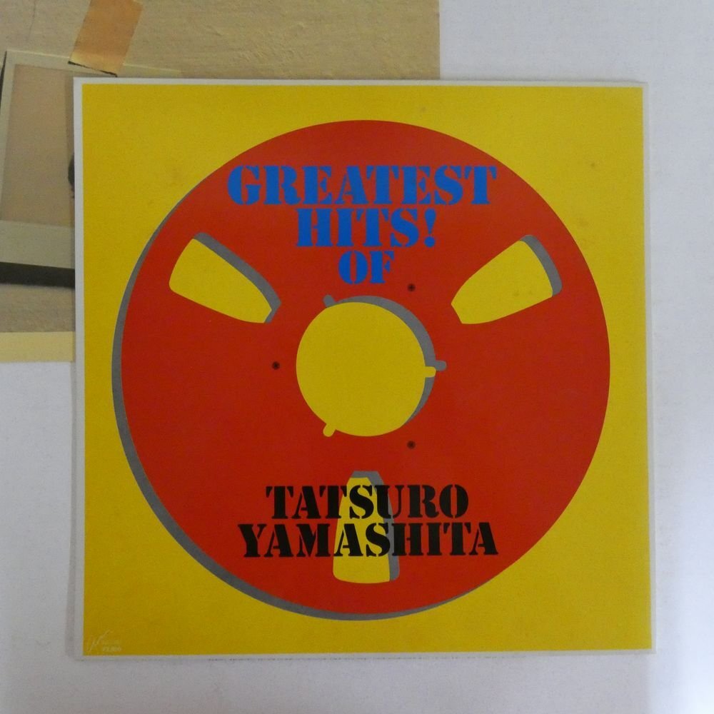 47055248;【国内盤/JPNオリジナル】山下達郎 Tatsuro Yamashita / Greatest Hits! Ofの画像2