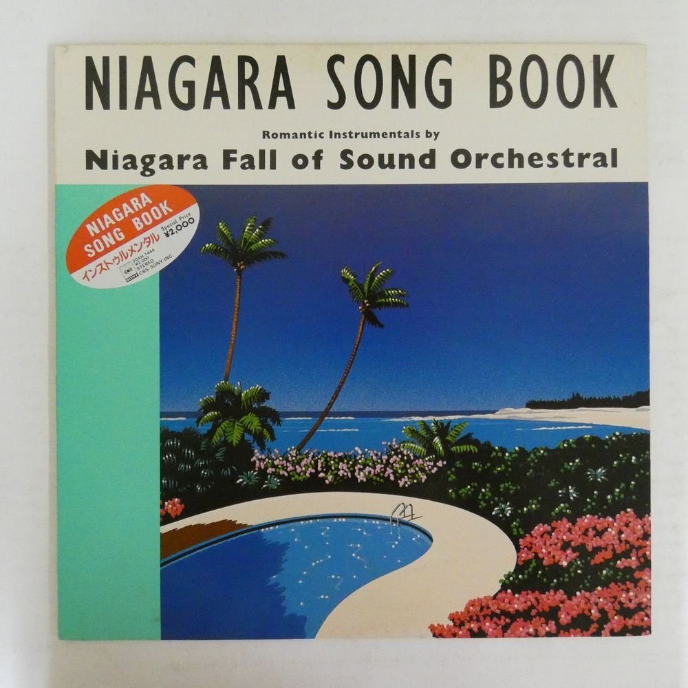 47055440;【ステッカー帯付】Niagara Fall Of Sound Orchestral / Niagara Song Book_画像1