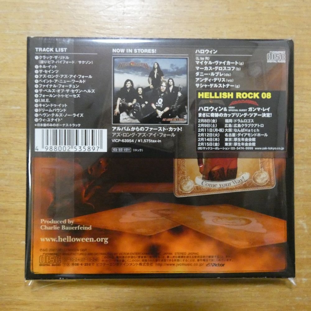 4988002535897;【CD】ハロウィン / ギャンブリング・ウィズ・ザ・デヴィル(初回デジパック仕様)の画像2