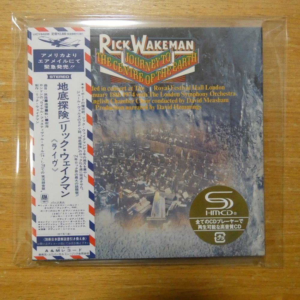 4988005572486;【未使用品/SHM-CD】リック・ウェイクマン / 地底探検/ライヴ(紙ジャケット仕様)　UICY-94236_画像1