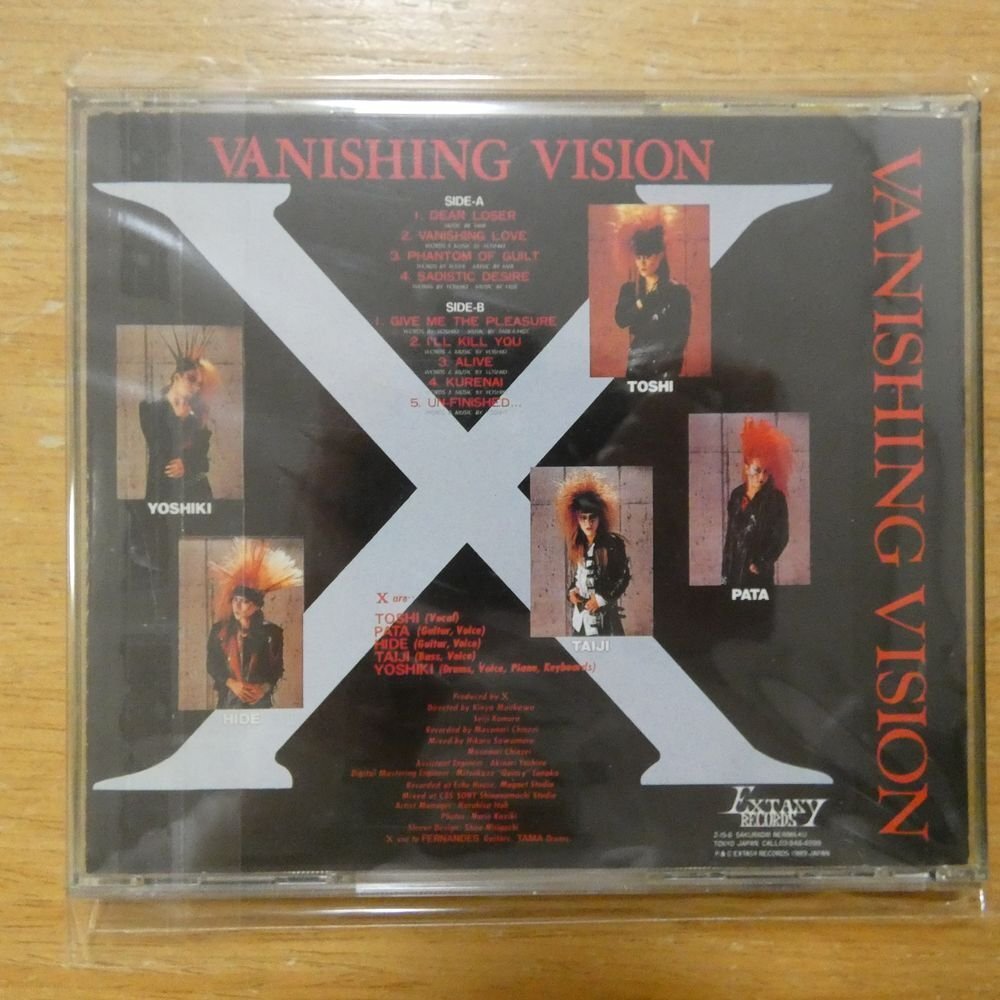 41095250;【CD/黒盤】X / VANISHING VISION(EXC-001)の画像2