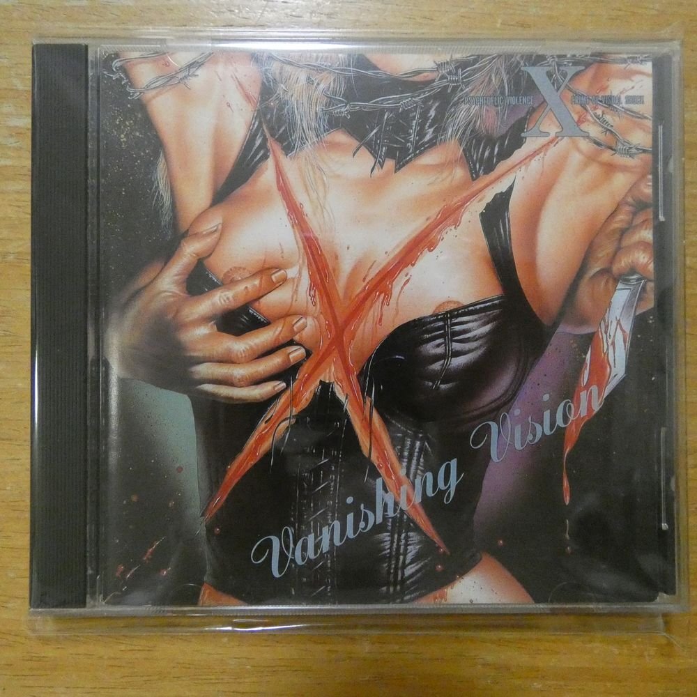 41095250;【CD/黒盤】X / VANISHING VISION(EXC-001)の画像1