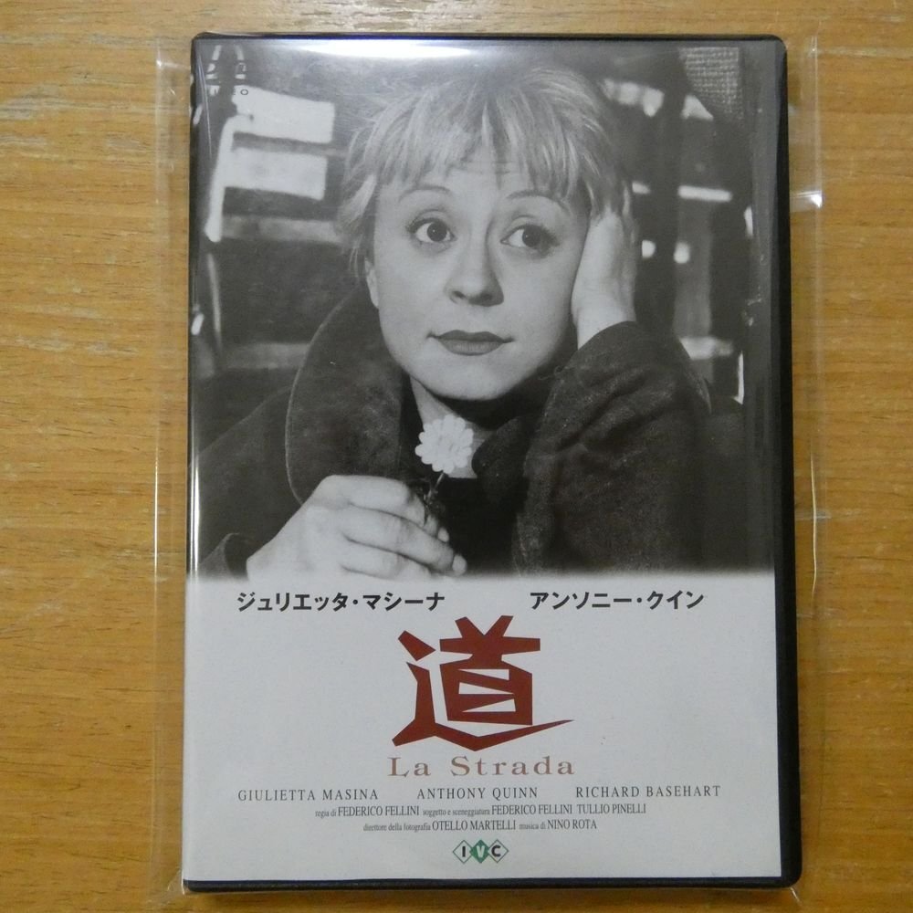 41095448;【DVD】フェデリコ・フェリーニ / 道　IVCF-2005_画像1