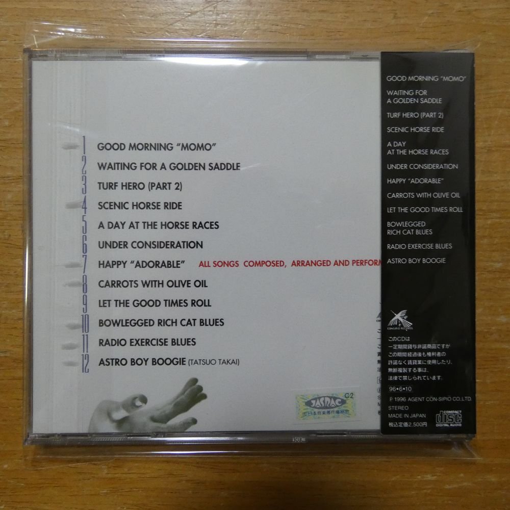 41095738;【CD】KYON / SHOW VOL.5 YOUJI YAMAMOTO COLLECTION MUSIC COCD-9216の画像2