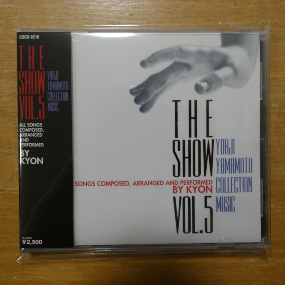 41095738;【CD】KYON / SHOW VOL.5 YOUJI YAMAMOTO COLLECTION MUSIC COCD-9216の画像1