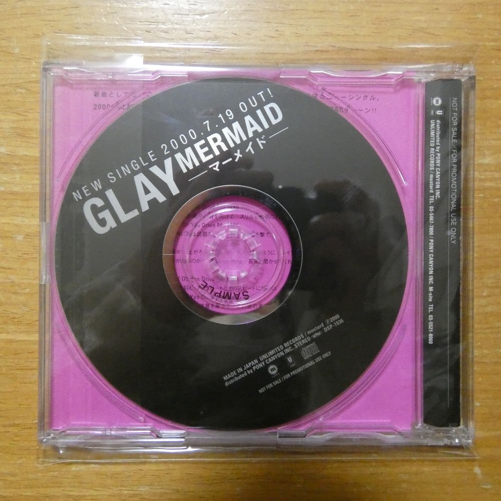 41095830;【CD/非売品/プロモオンリー】GLAY / MERMAID DSP-1536の画像2