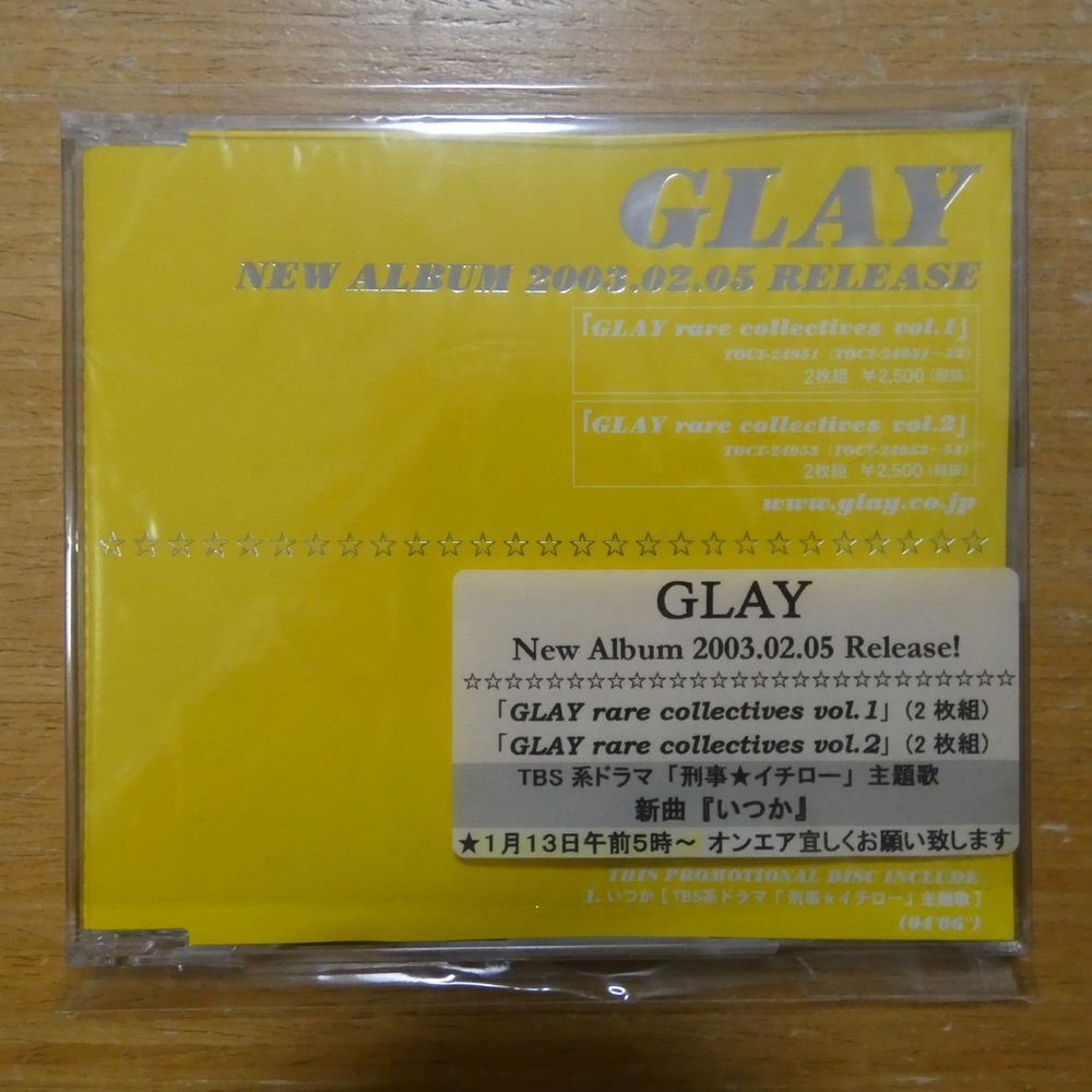 41095926;【未開封/CD/非売品/プロモオンリー】GLAY / NEW ALBUM 2003.02.05 RELEASE! PCD-2695の画像1