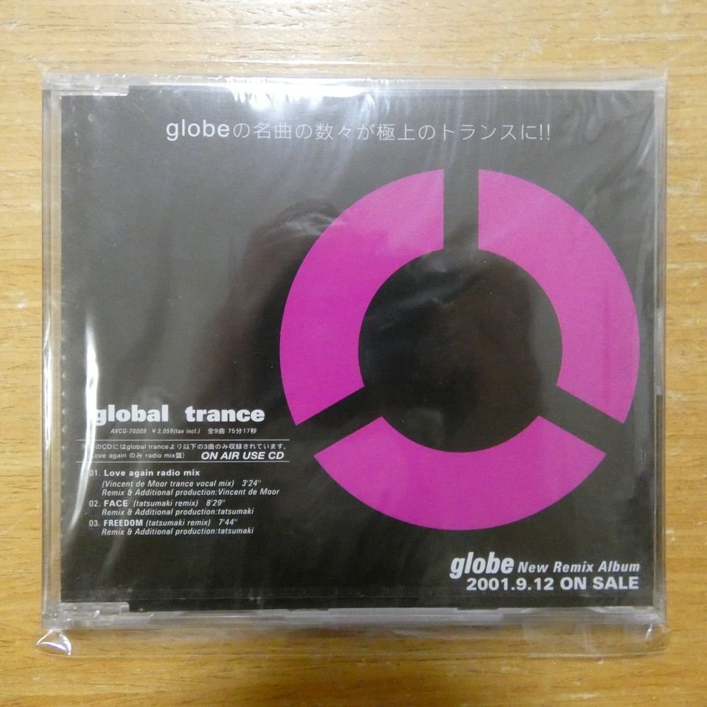 41095916;【未開封/CD/非売品/プロモオンリー】GLOBE / GLOBAL TRANCE AVCS-10498の画像1