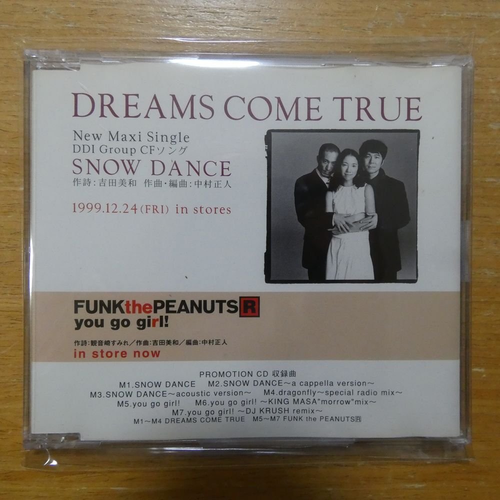 41095906;【CD/非売品/プロモオンリー】DREAMS COME TRUE / SNOW DANCE SPCD-1710の画像1