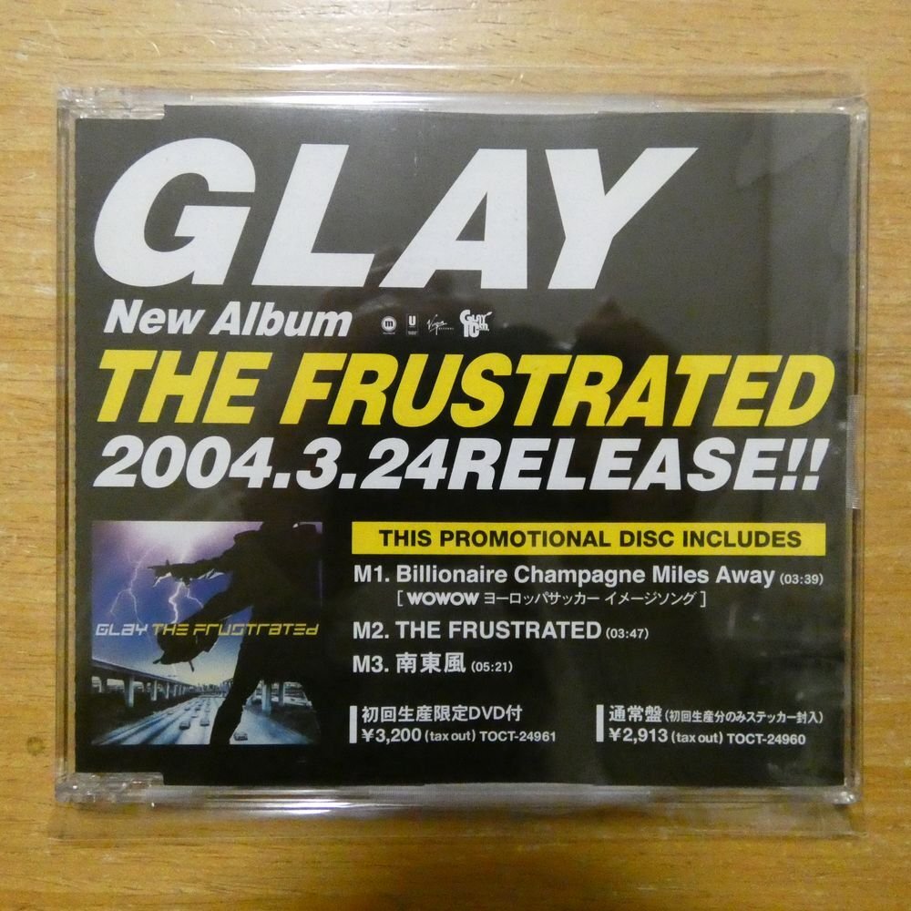 41095837;【CD/非売品/プロモオンリー】GLAY / THE FRUSTRATED PCD-2928の画像1