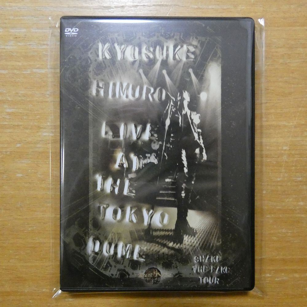4988006955479;【DVD/STAFFPASS付】氷室京介 / KYOSUKE HIMURO LIVE AT THE TOKYO DOME TOBF-5624の画像1
