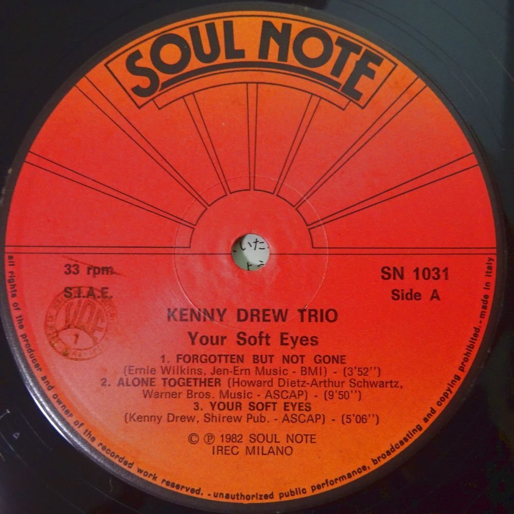 11182490;【Italy盤/解説一体帯付き/Soul Note】Kenny Drew Trio / Your Soft Eyesの画像3