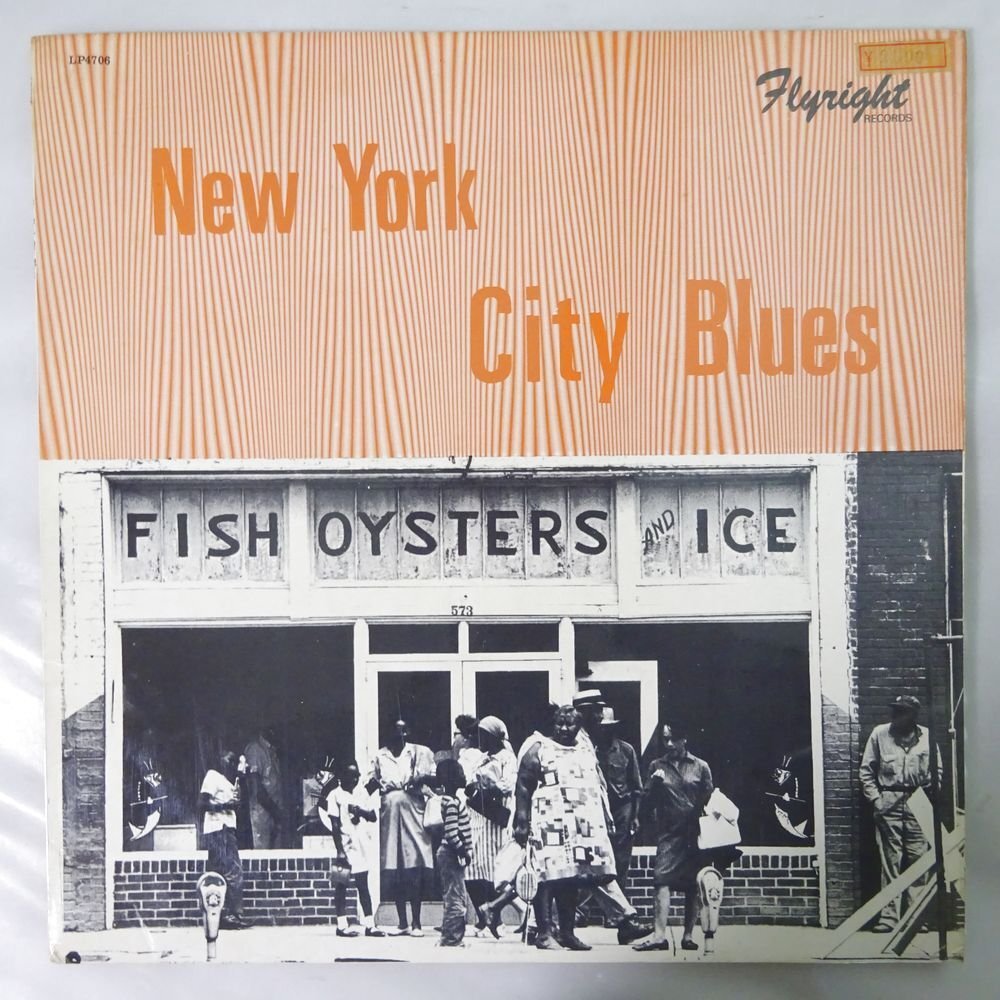 11185003;【UK盤/Flyright/MONO/コーティングジャケ/TEXラベル】V.A. / New York City Bluesの画像1