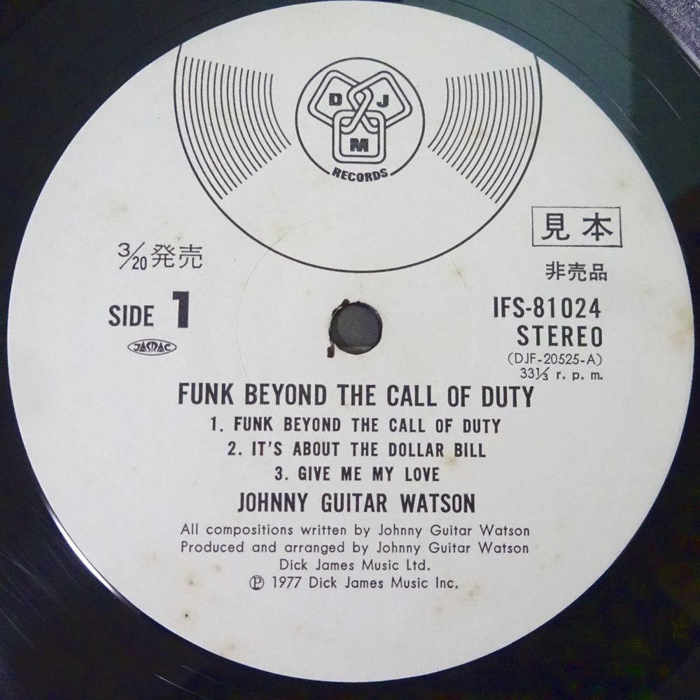 11185018;【US盤/プロモ白ラベル】Johnny Guitar Watson / Funk Beyond The Call Of Dutyの画像3