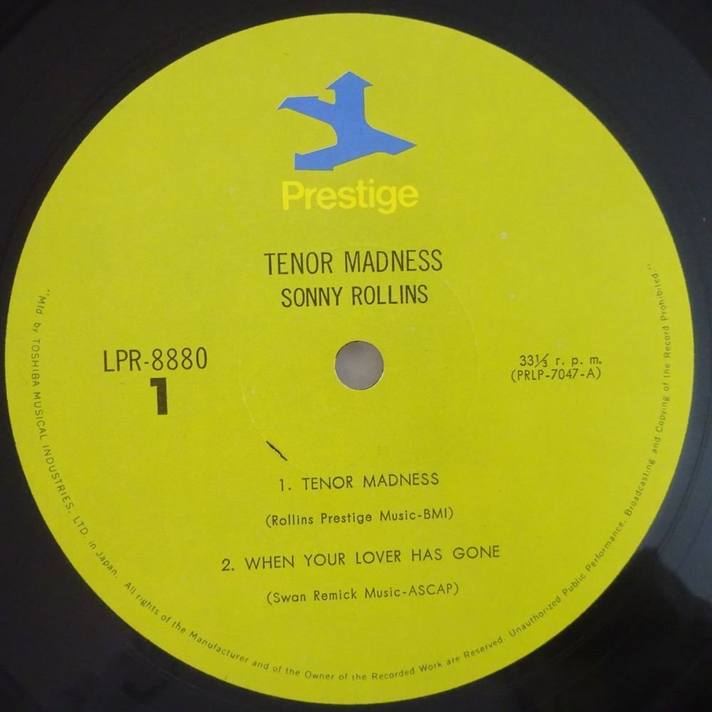 10024183;【帯付/補充票/MONO/Prestige】Sonny Rollins Quartet / Tenor Madnessの画像3