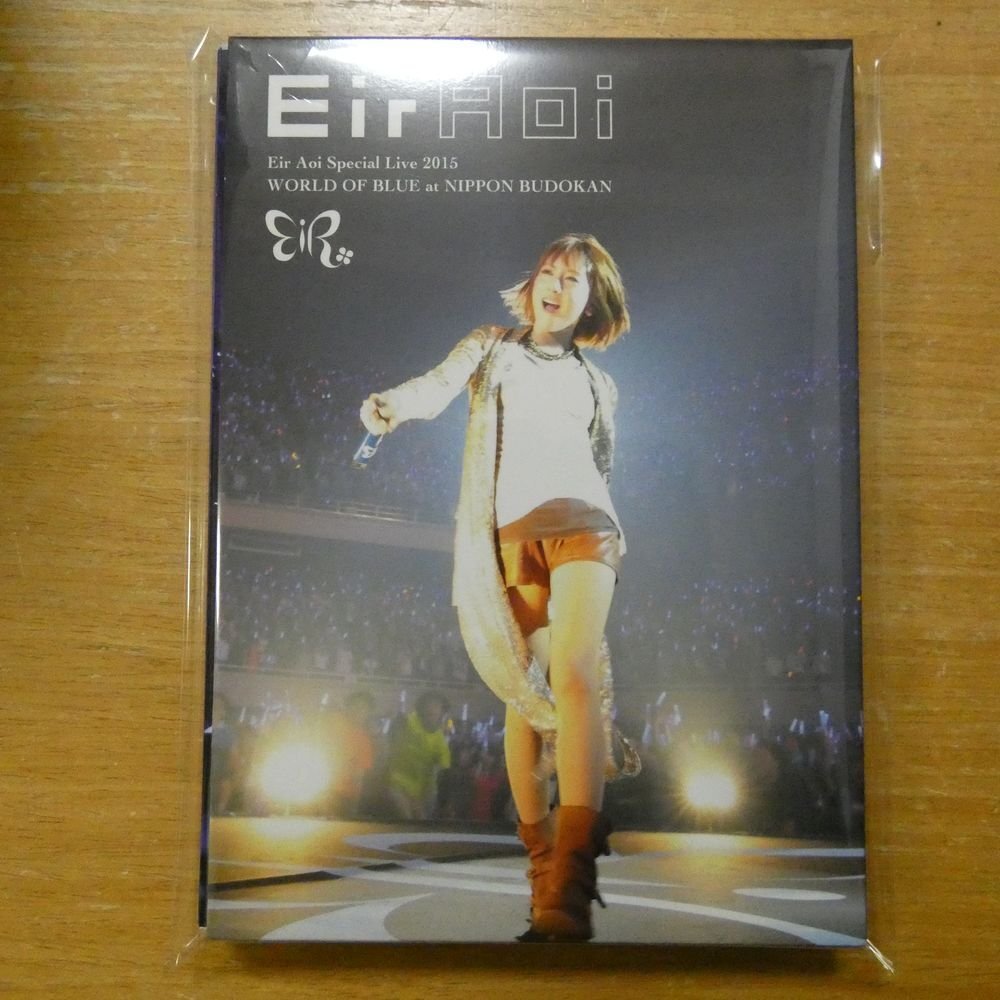 4547557042337;【Blu-ray】藍井エイル / Eir Aoi Special Live 2015 WORLD OF BLUE at 日本武道館 SEXL-71の画像1