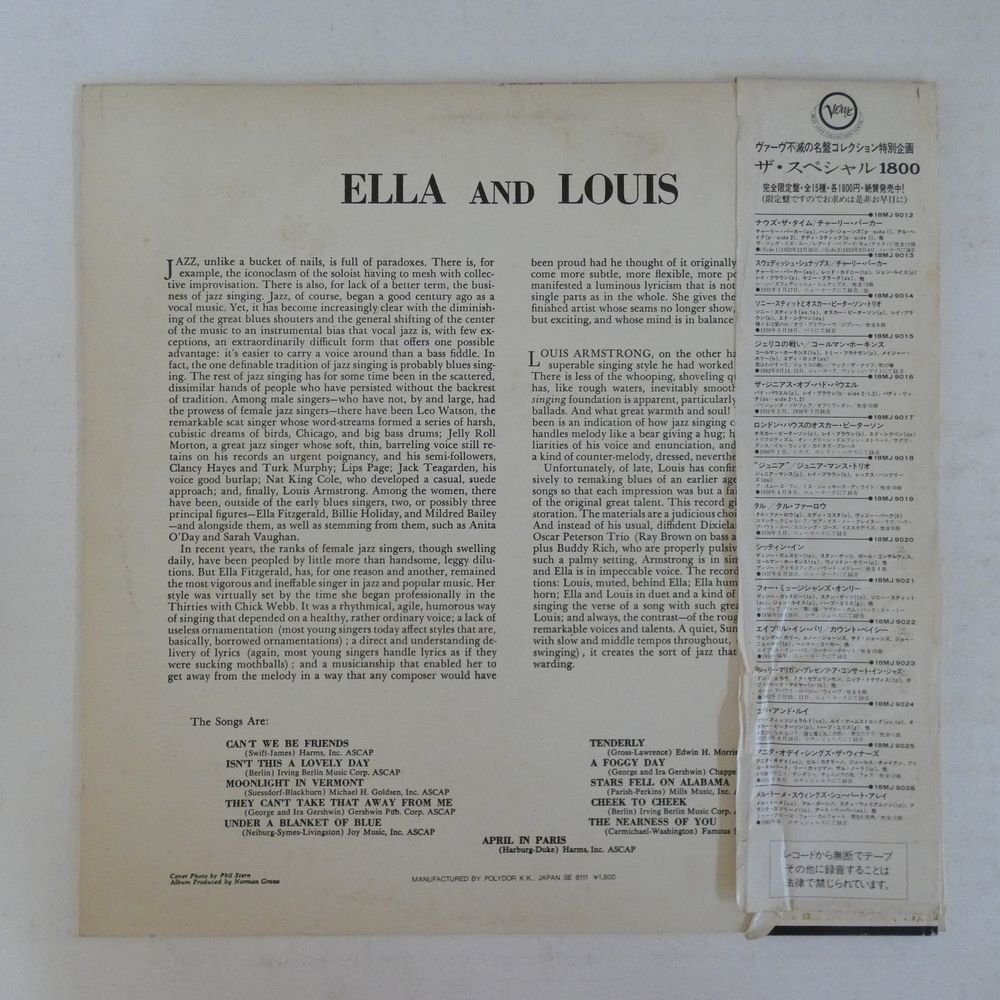 46069946;【帯付/Verve/MONO】Ella Fitzgerald - Louis Armstrong / Ella And Louisの画像2