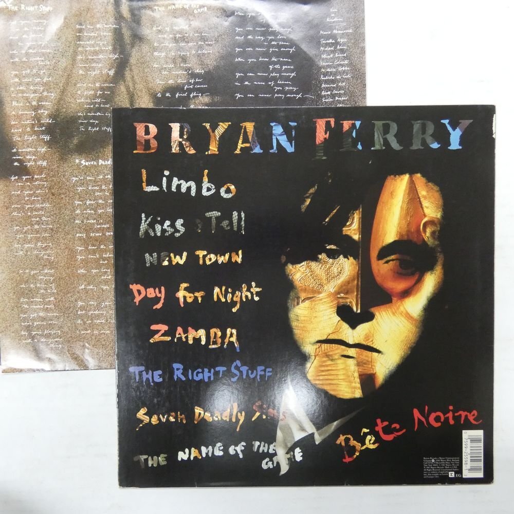 46070158;【US盤】Bryan Ferry / Bete Noireの画像2