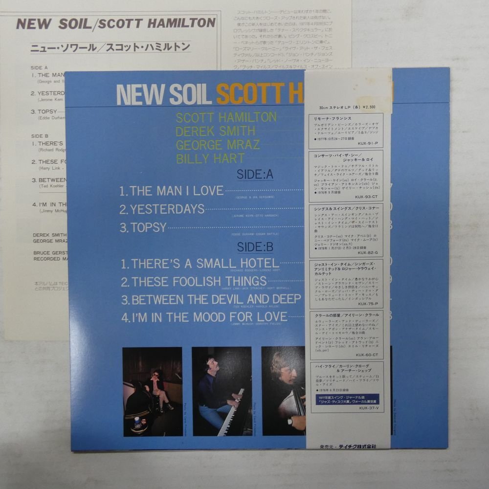 46070259;【帯付/Progressive/美盤】Scott Hamilton / New Soilの画像2
