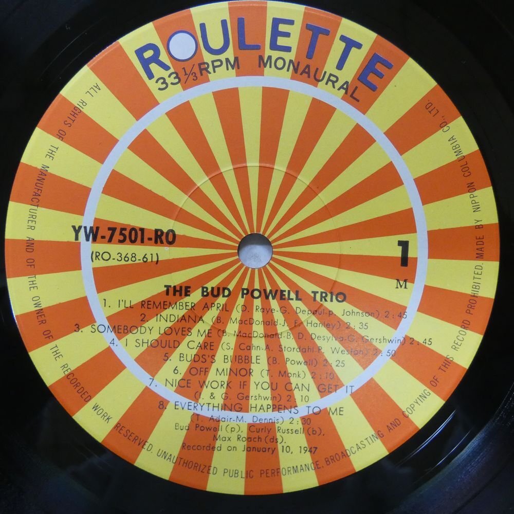 46070304;【帯付/ROULETTE/MONO/美盤】The Bud Powell Trio / Roost Sessions Best 6 - Vol.1の画像3