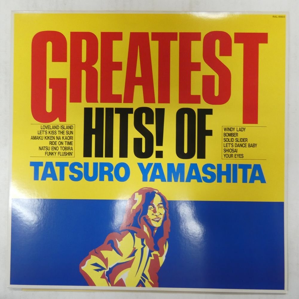 46070446;【JPNオリジナル/美盤】山下達郎 Tatsuro Yamashita / Greatest Hits! Ofの画像1